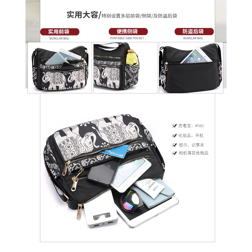 Printed Nylon Shoulder Bag for Women Large Capacity - Image 11