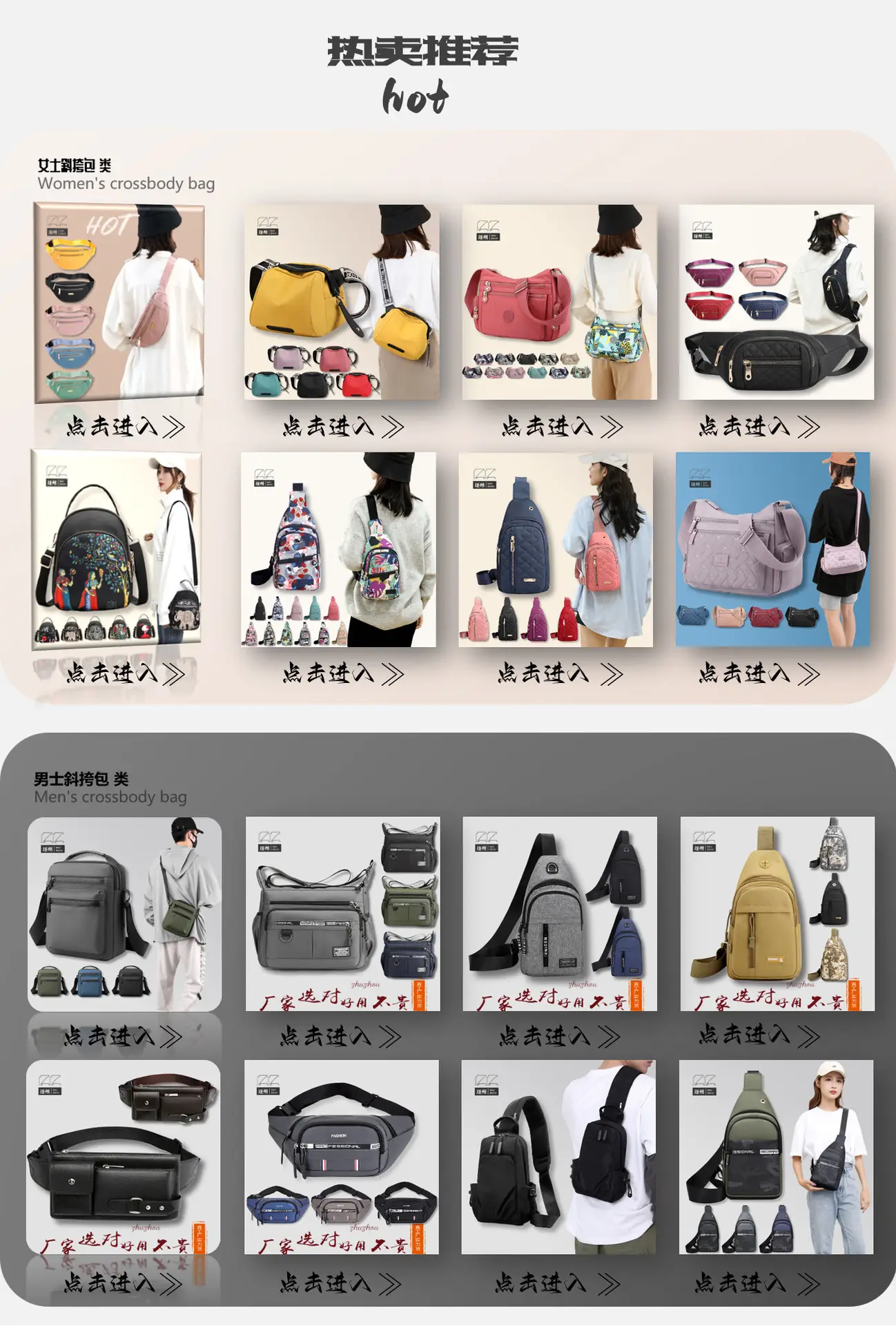 Printed Nylon Shoulder Bag for Women Large Capacity — feature 2