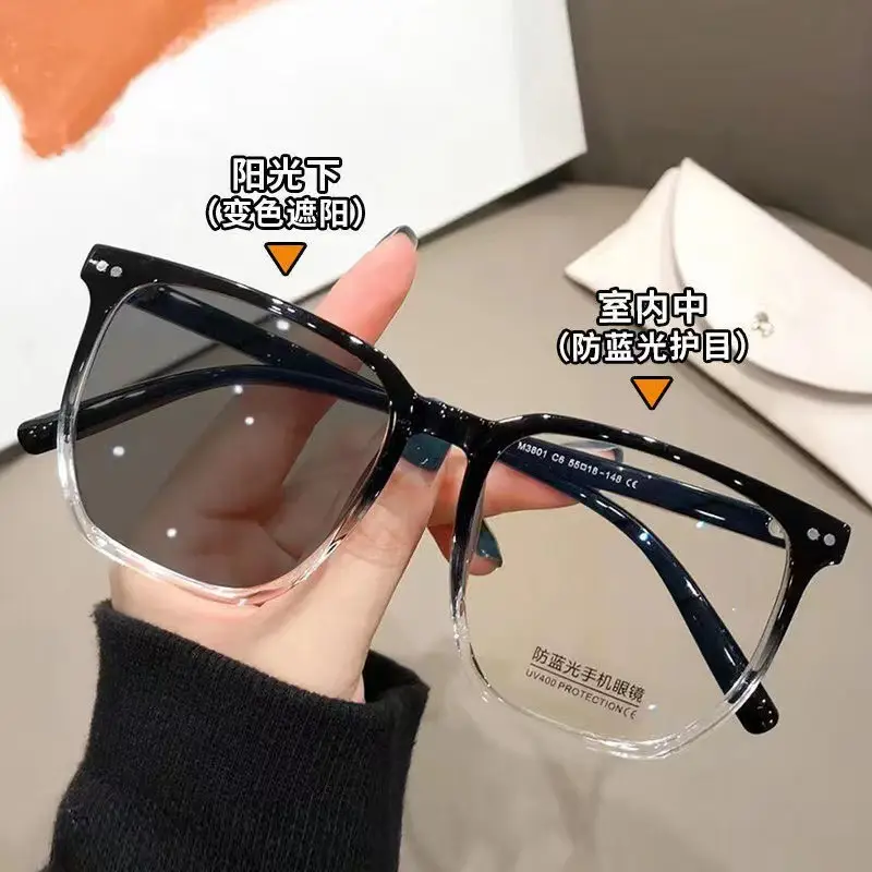 Color-Changing Sunglasses for Couples & Anti-Blue Light