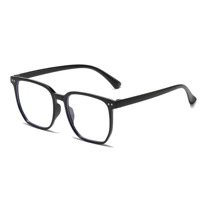 Color-Changing Sunglasses for Couples & Anti-Blue Light