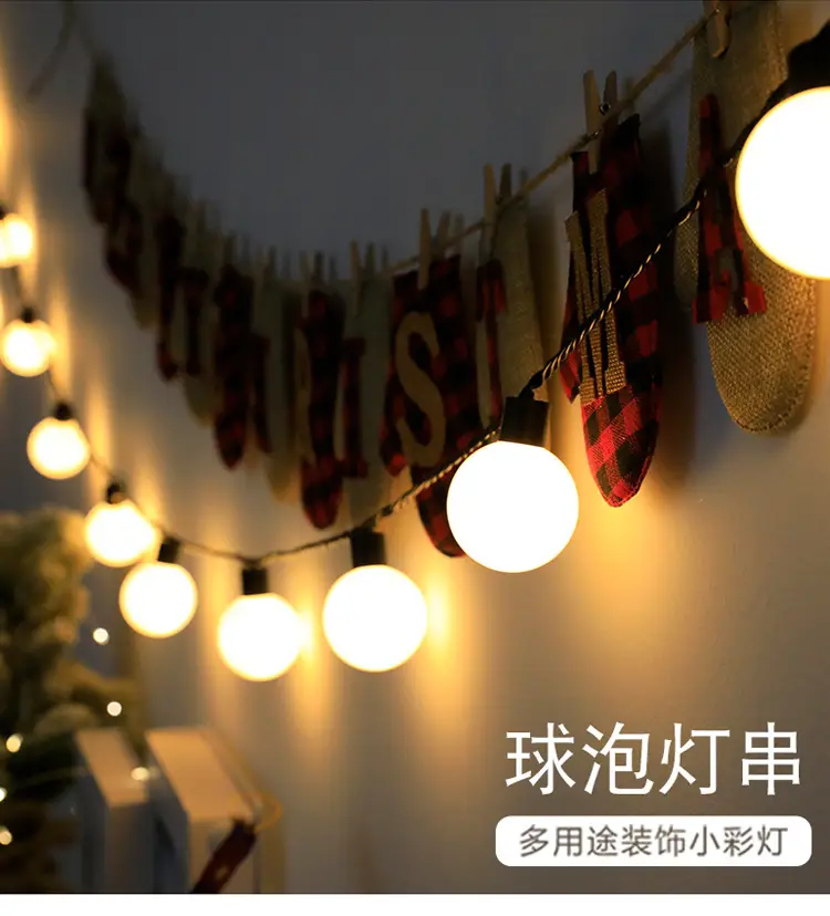 LED String Lights for Wedding & Party Decor — feature 2