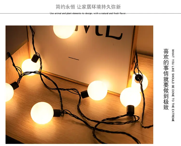LED String Lights for Wedding & Party Decor — feature 8