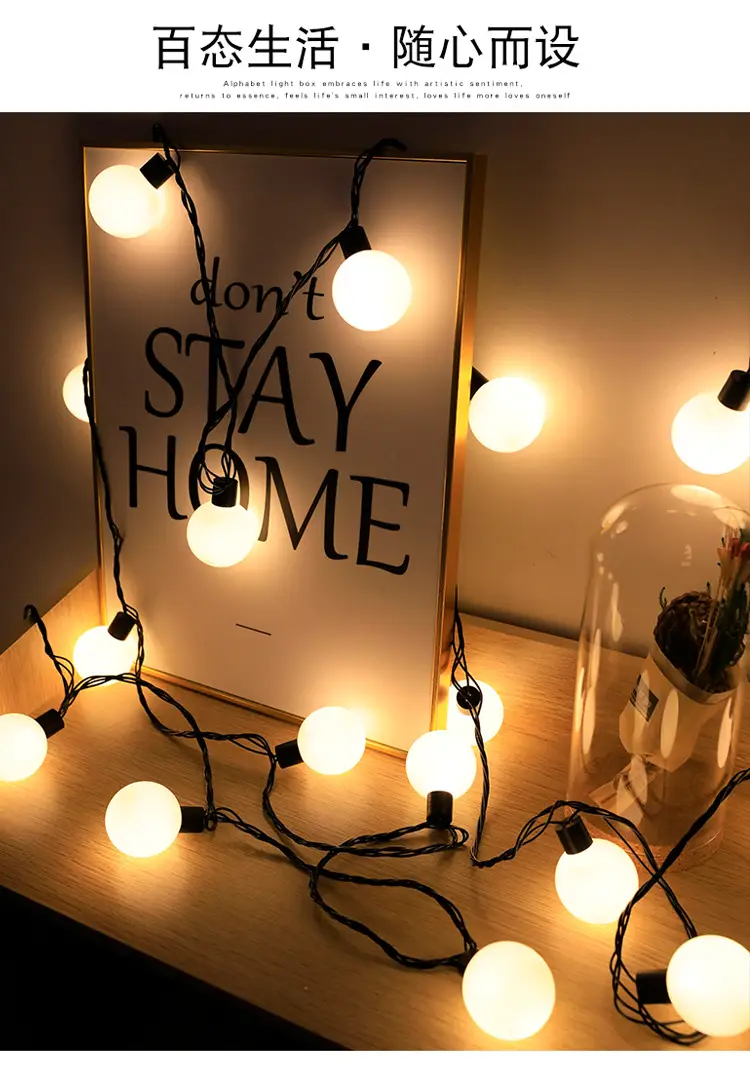 LED String Lights for Wedding & Party Decor — feature 9