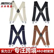 Black 4-Clip Elastic Suspenders 3.8cm Corn Pattern — feature 1