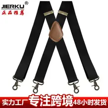 Black 4-Clip Elastic Suspenders 3.8cm Corn Pattern — feature 3