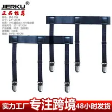 Black 4-Clip Elastic Suspenders 3.8cm Corn Pattern — feature 7