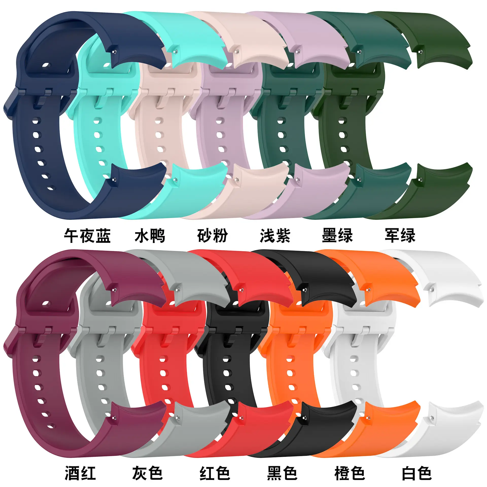 Silicone Strap Watch for Samsung Watch6/7 Pro