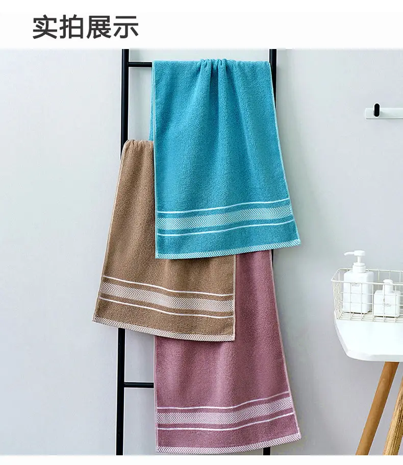Extra Long Bath Towel Dark Men's Water Absorbent Non-Shedding — feature 19