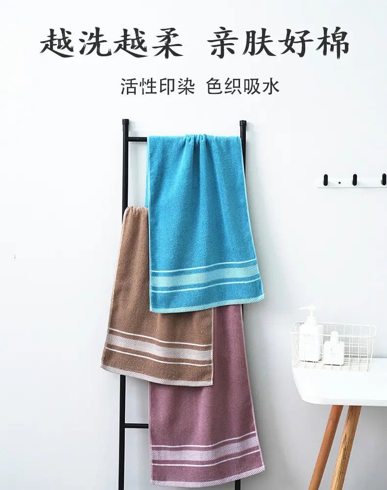 Extra Long Bath Towel Dark Men's Water Absorbent Non-Shedding — feature 2