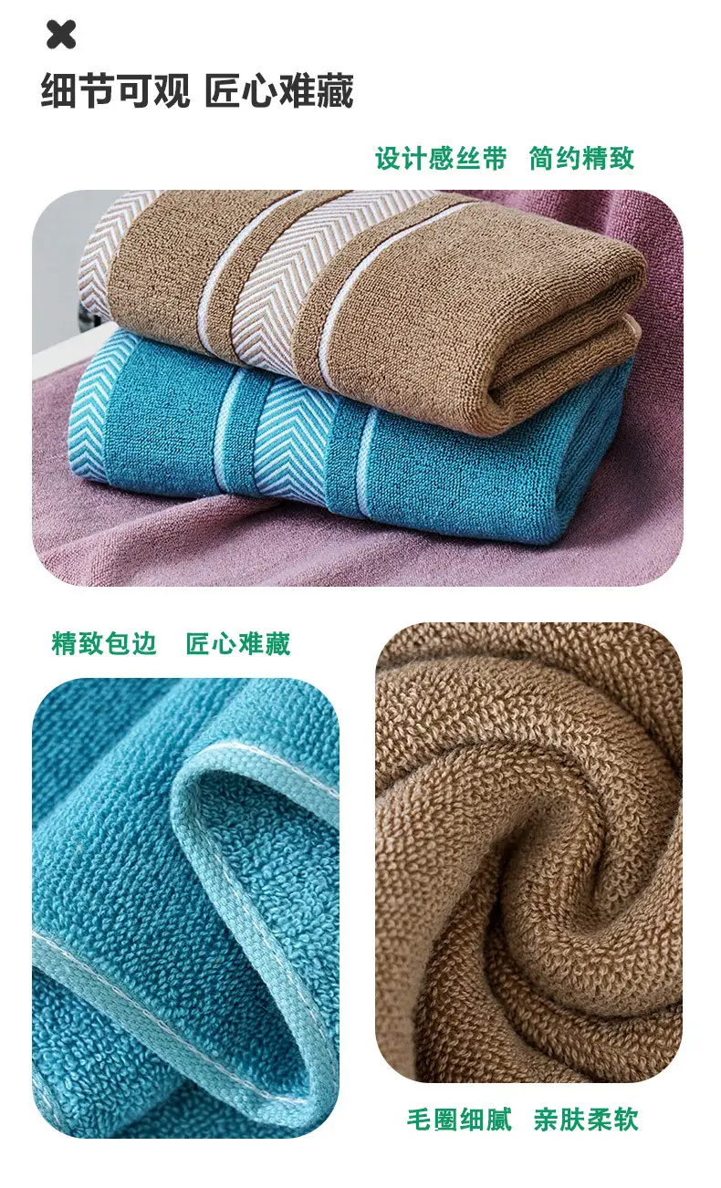 Extra Long Bath Towel Dark Men's Water Absorbent Non-Shedding — feature 48