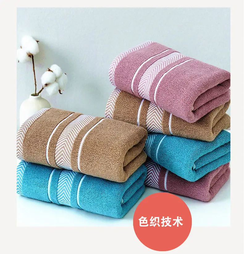 Extra Long Bath Towel Dark Men's Water Absorbent Non-Shedding — feature 5
