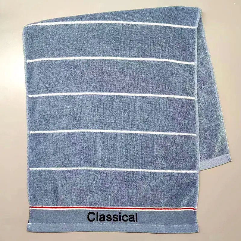 Extra Long Bath Towel Dark Men's Water Absorbent Non-Shedding - Image 9