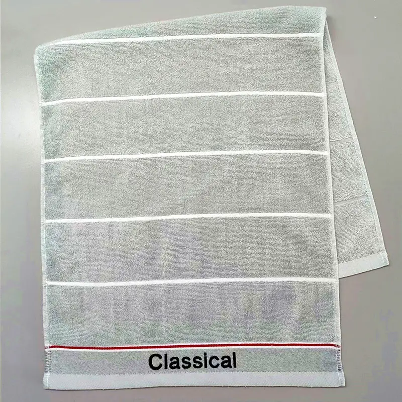 Extra Long Bath Towel Dark Men's Water Absorbent Non-Shedding - Image 10