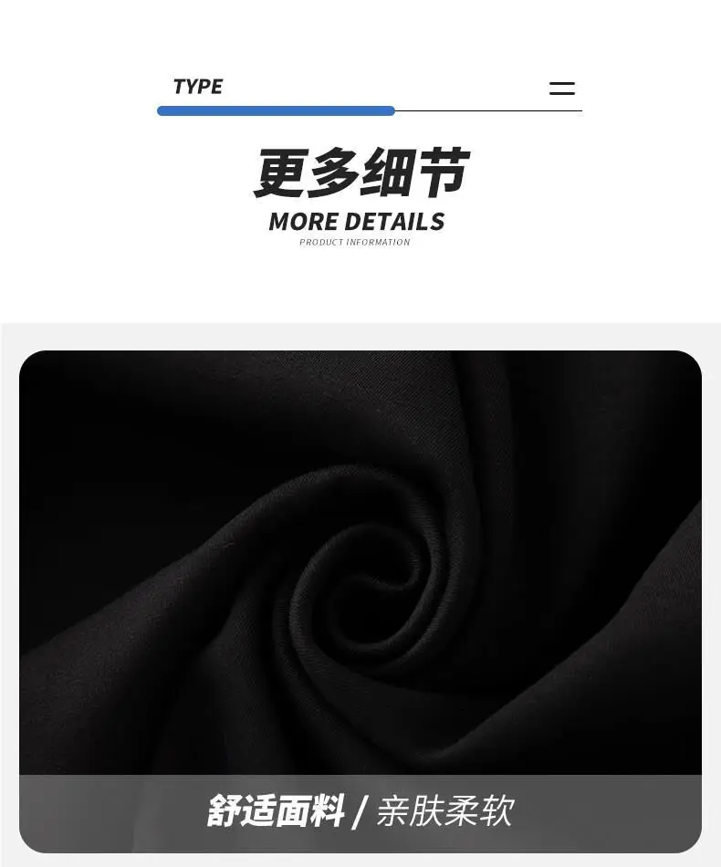 Men Black Fleece Casual Suit Plus Size Winter Sports — feature 15