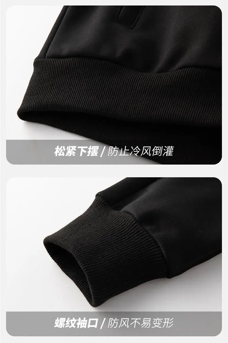 Men Black Fleece Casual Suit Plus Size Winter Sports — feature 16
