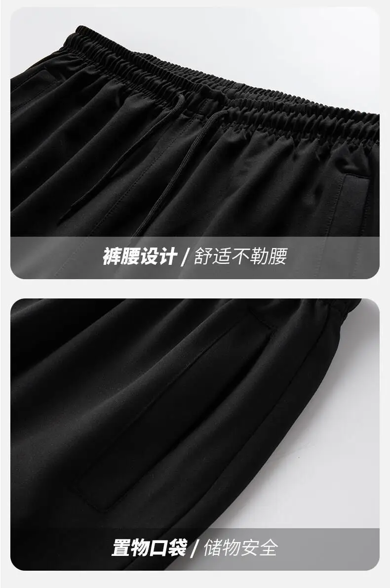 Men Black Fleece Casual Suit Plus Size Winter Sports — feature 17