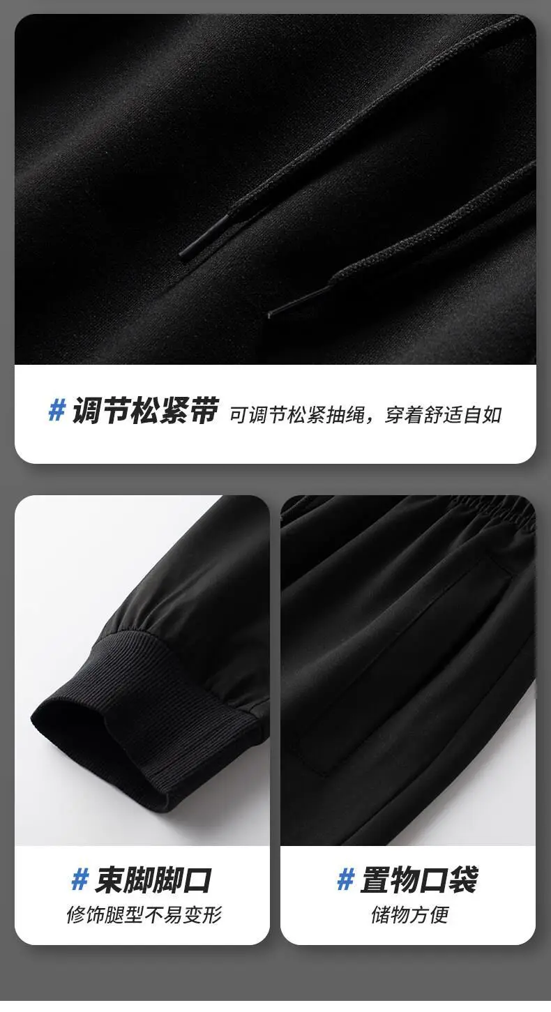 Men Black Fleece Casual Suit Plus Size Winter Sports — feature 8