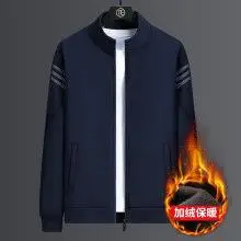 Men Black Fleece Casual Suit Plus Size Winter Sports