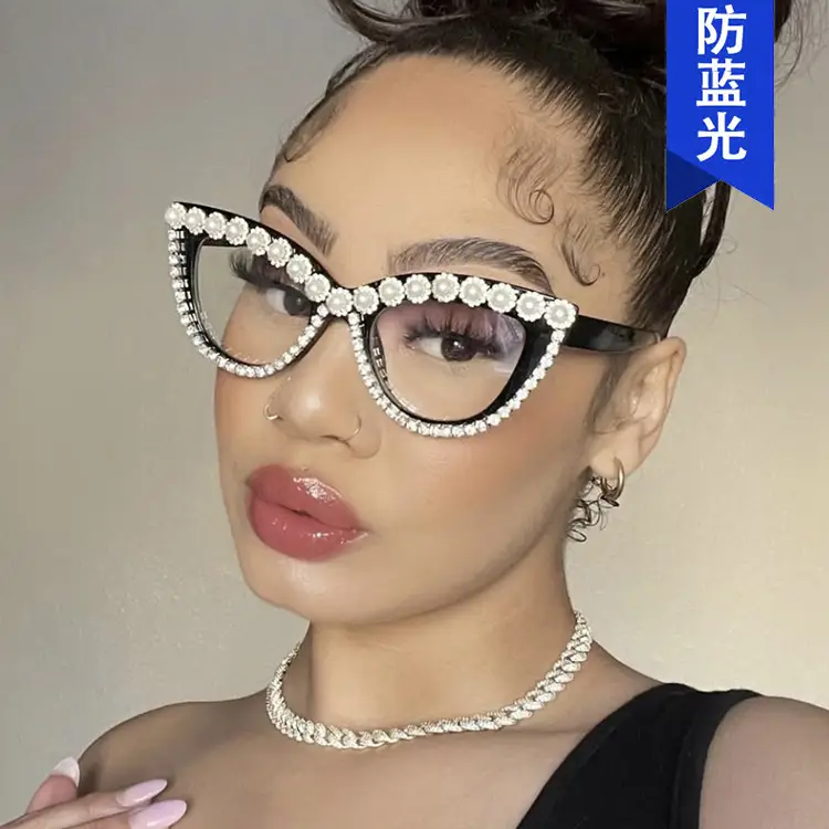 Anti-Blue Light Diamond Cat-Eye Glasses 2022