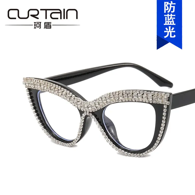 Anti-Blue Light Diamond Cat-Eye Glasses 2022