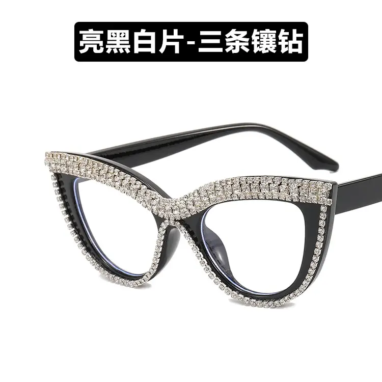 Anti-Blue Light Diamond Cat-Eye Glasses 2022