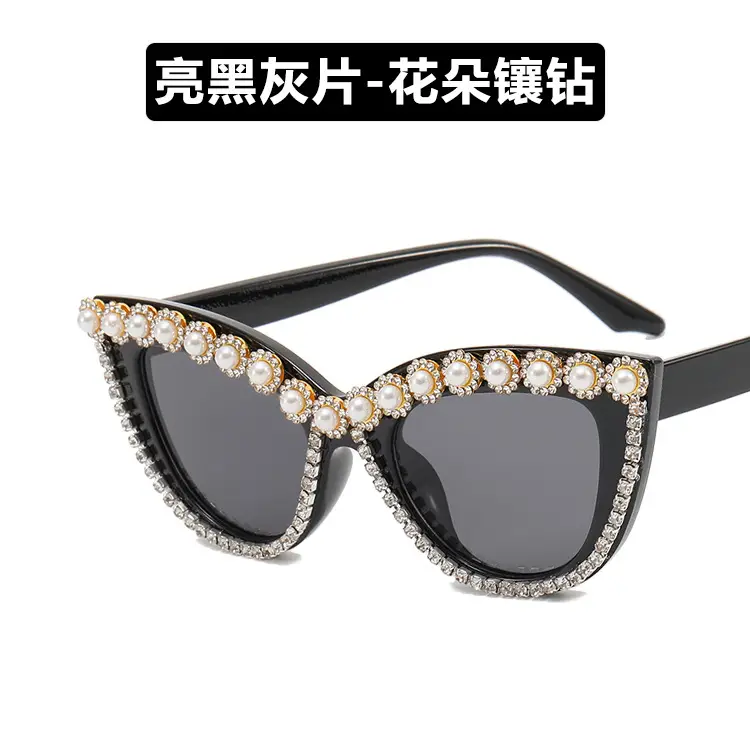 Anti-Blue Light Diamond Cat-Eye Glasses 2022