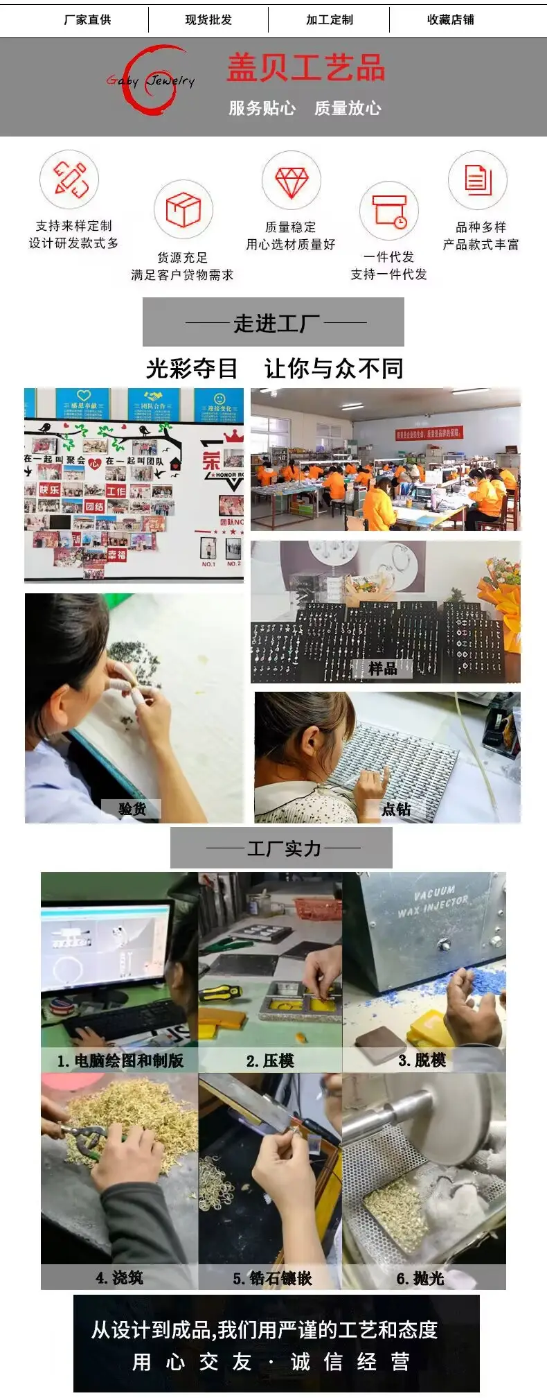 QQ图片20230907154132