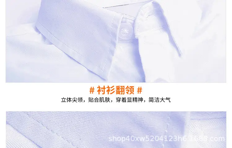 男童衬衣_14.jpg