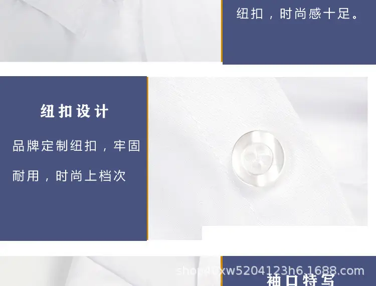 男童衬衣_06.jpg