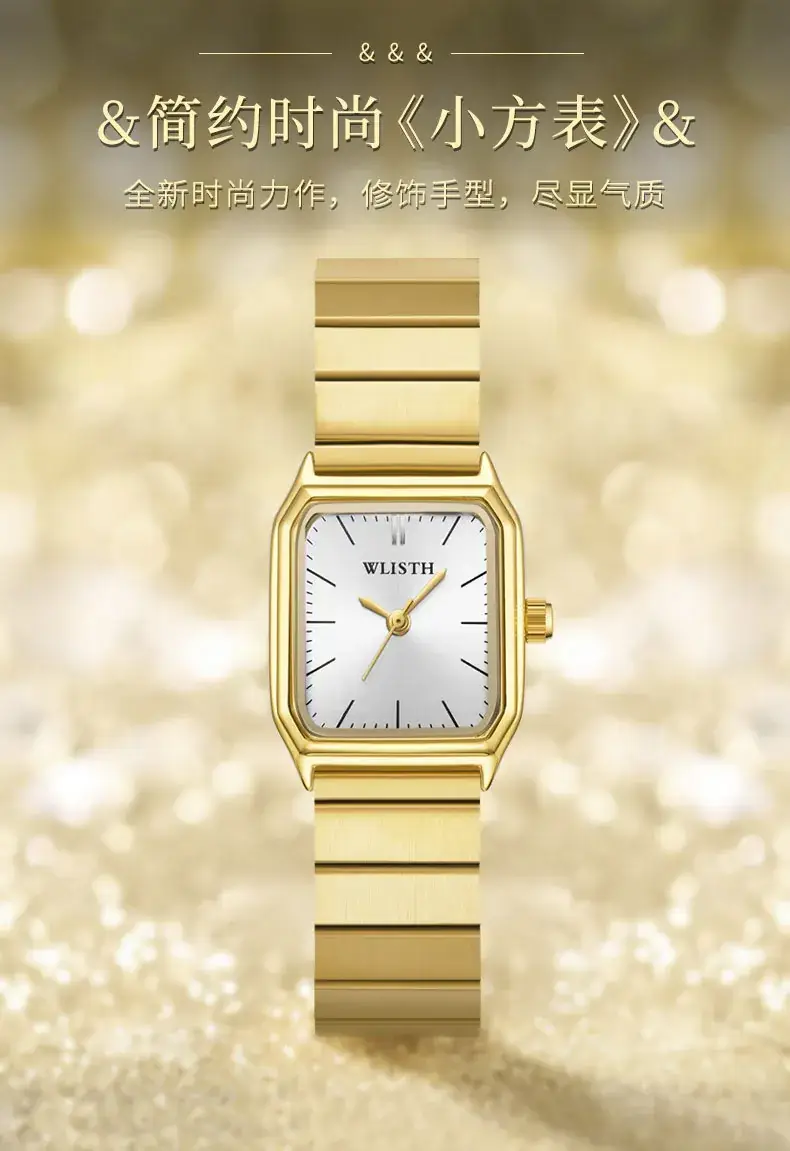 Women's Square Watch Silver Quartz Waterproof — feature 1