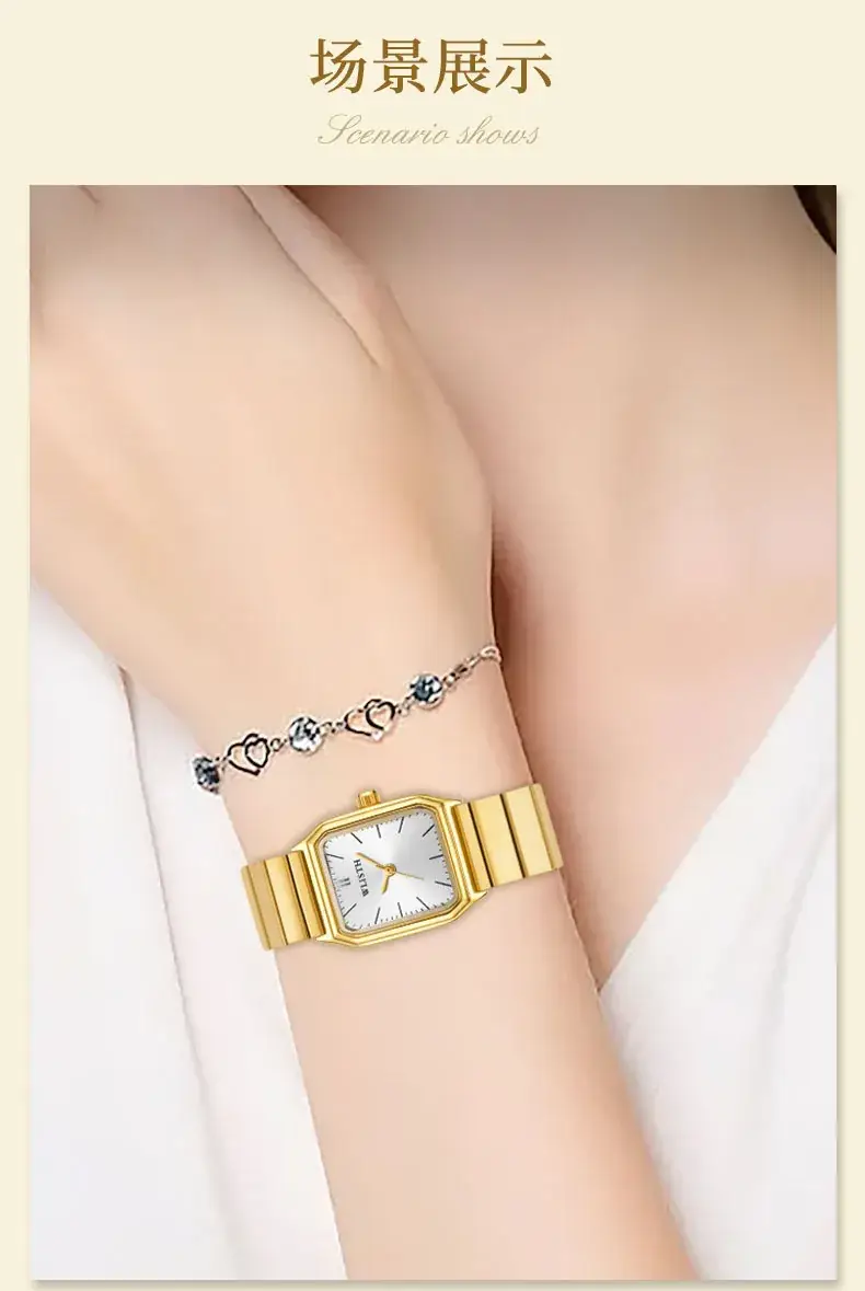 Women's Square Watch Silver Quartz Waterproof — feature 11