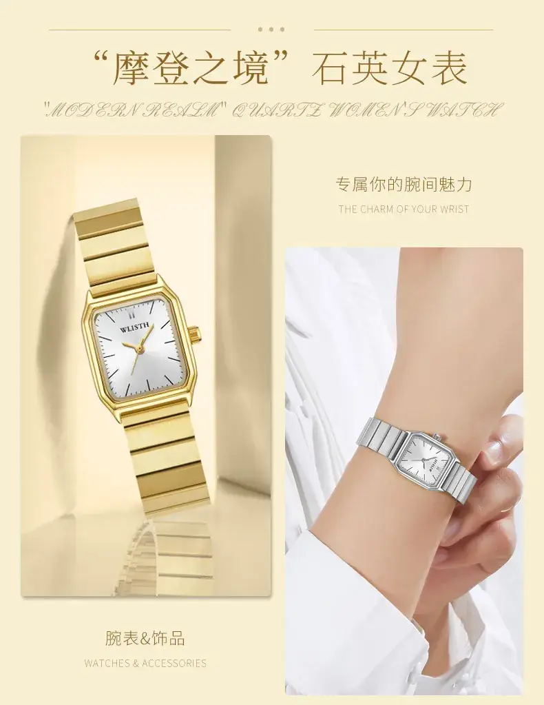 Women's Square Watch Silver Quartz Waterproof — feature 2
