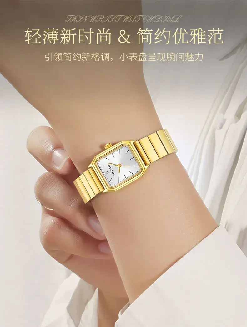 Women's Square Watch Silver Quartz Waterproof — feature 3