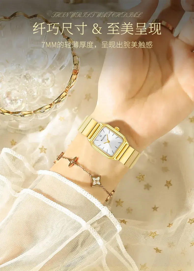 Women's Square Watch Silver Quartz Waterproof — feature 7