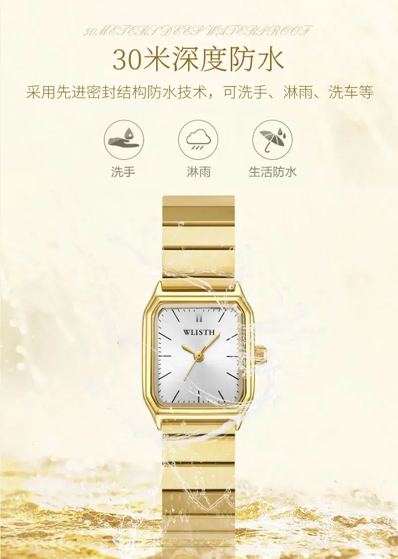 Women's Square Watch Silver Quartz Waterproof — feature 8