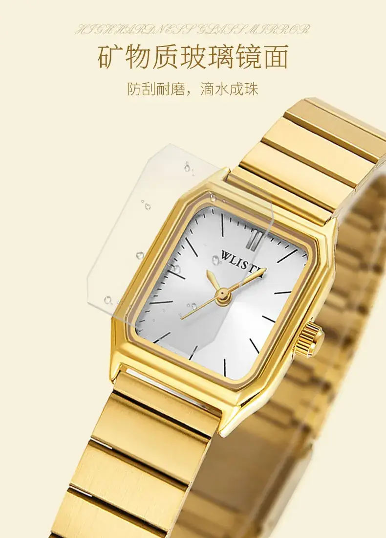 Women's Square Watch Silver Quartz Waterproof — feature 9