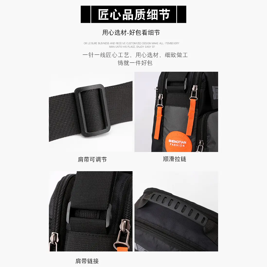 Men's Waterproof Crossbody Sports Bag Black Oxford Cloth