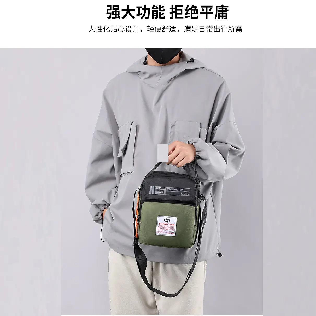 Men's Waterproof Crossbody Sports Bag Black Oxford Cloth