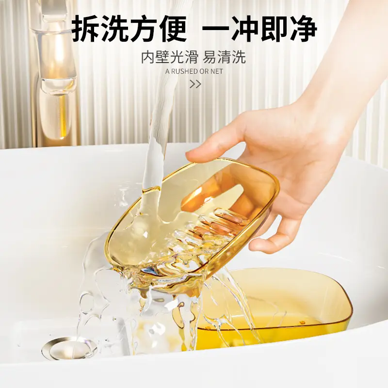 Double-layer Soap Box for Bathroom Storage - Image 4