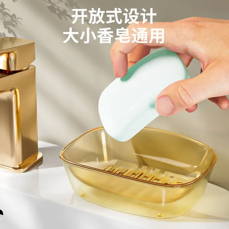 Double-layer Soap Box for Bathroom Storage - Image 6