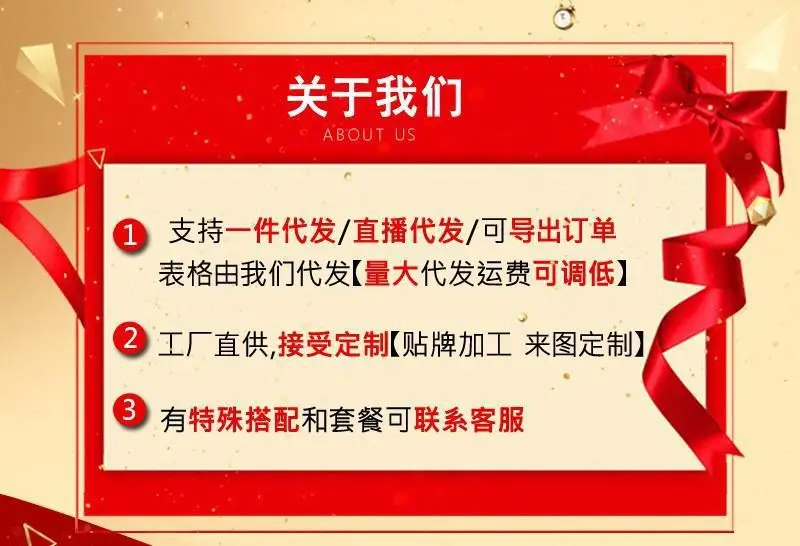 一键复制_20220414131355