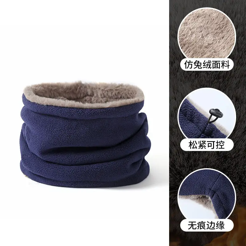Men Winter Neck Scarf Warm Fleece Blue Adjustable - Image 8