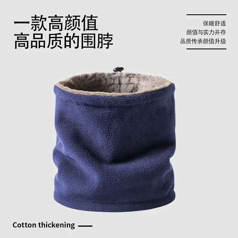 Men Winter Neck Scarf Warm Fleece Blue Adjustable - Image 9