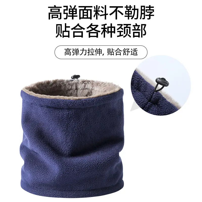 Men Winter Neck Scarf Warm Fleece Blue Adjustable - Image 10