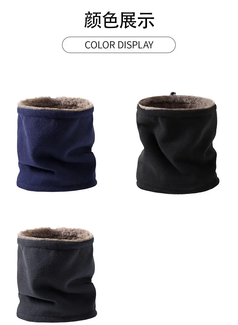 Men Winter Neck Scarf Warm Fleece Blue Adjustable — feature 11