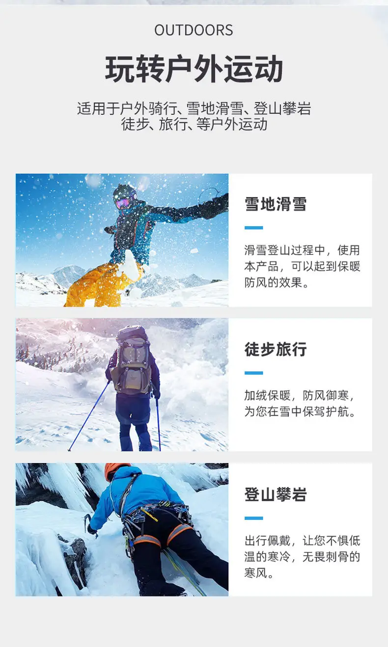 Men Winter Neck Scarf Warm Fleece Blue Adjustable — feature 2