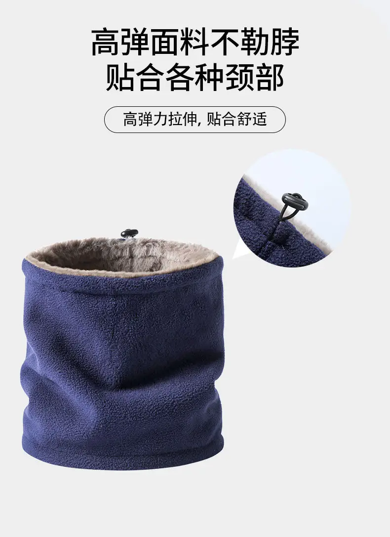 Men Winter Neck Scarf Warm Fleece Blue Adjustable — feature 8