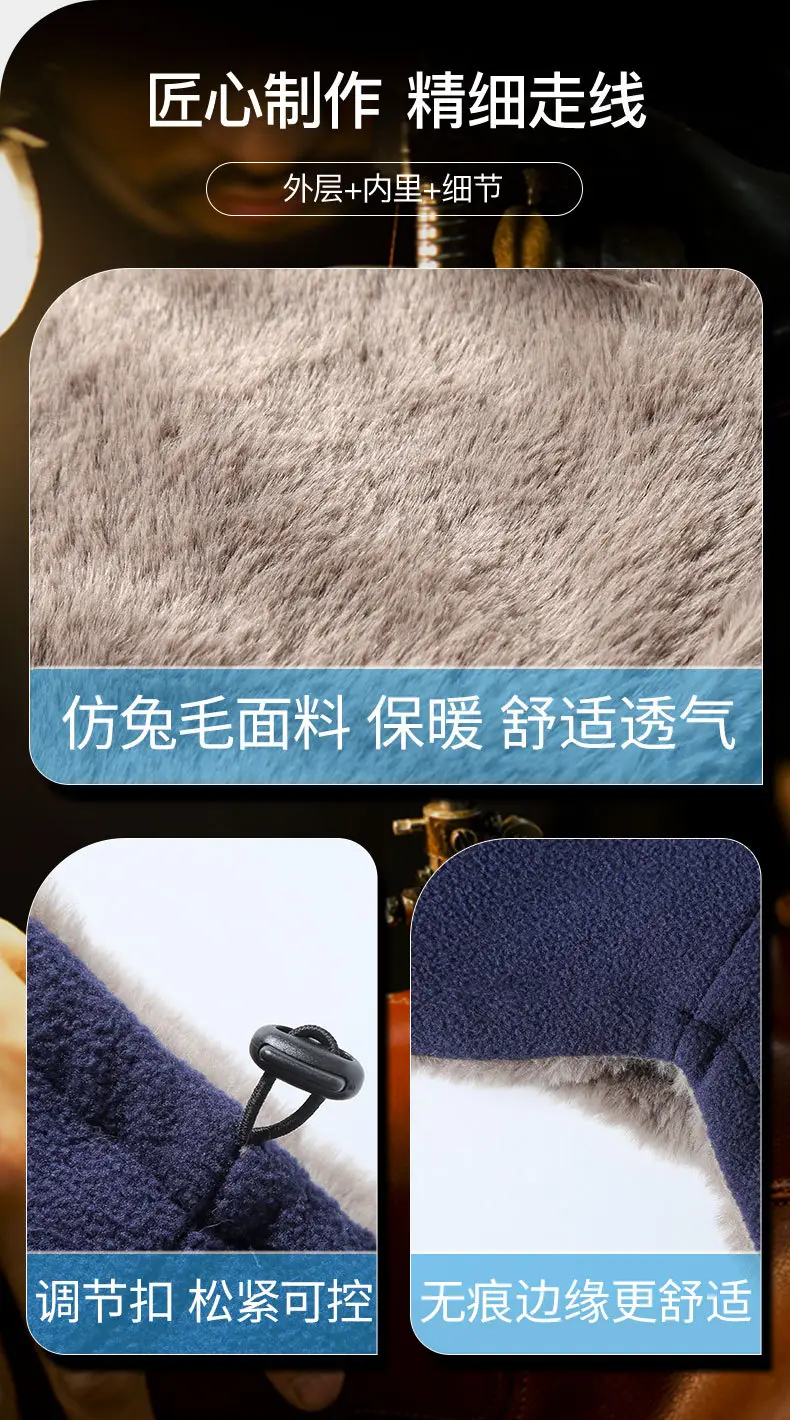 Men Winter Neck Scarf Warm Fleece Blue Adjustable — feature 9
