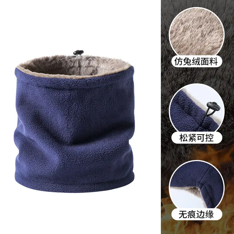 Men Winter Neck Scarf Warm Fleece Blue Adjustable - Image 3