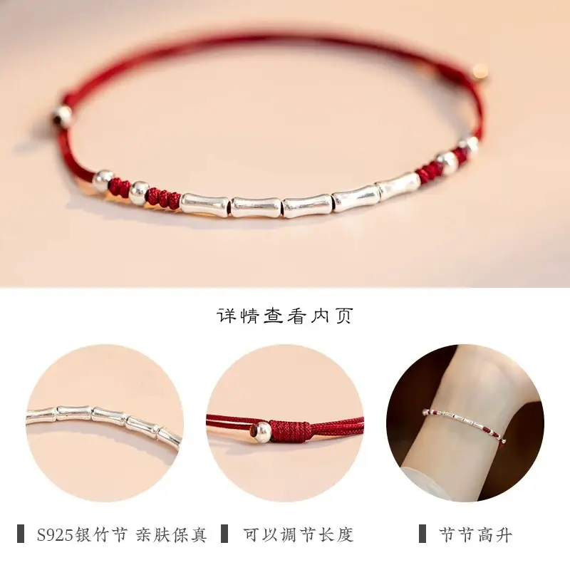 Women's Adjustable S925 Silver Anklet Bracelet - Image 8